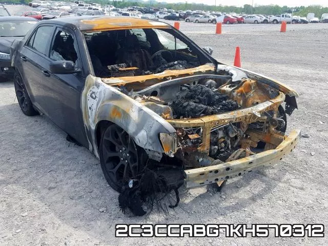 2C3CCABG7KH570312_2.webp