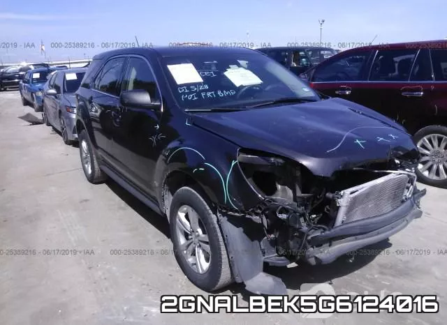 2GNALBEK5G6124016