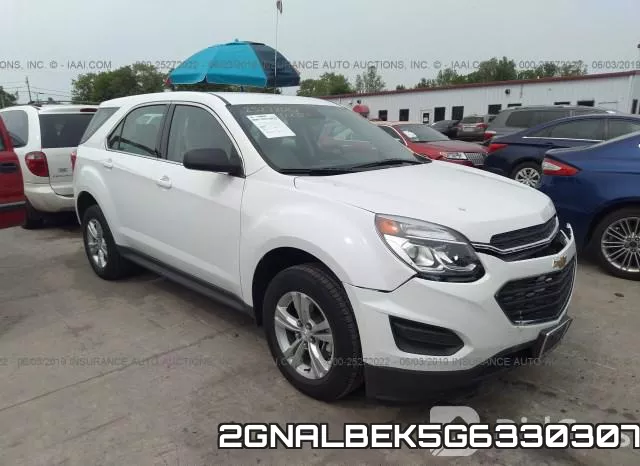 2GNALBEK5G6330307