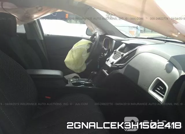 2GNALCEK3H1502418