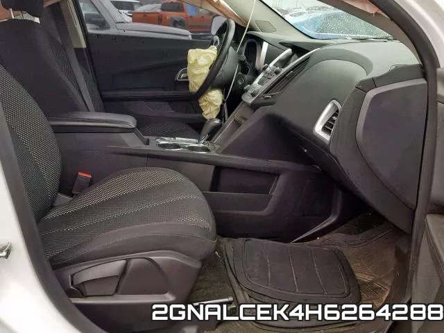 2GNALCEK4H6264288_5.webp