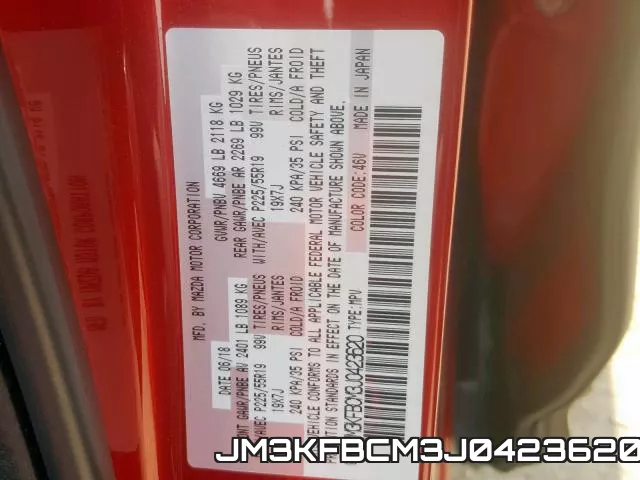 JM3KFBCM3J0423620_10.webp