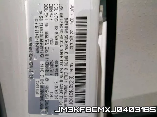 JM3KFBCMXJ0403185_10.webp
